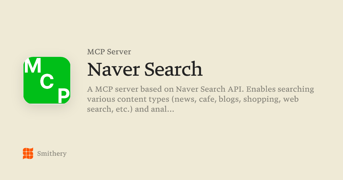 Naver Search - MCP | Smithery